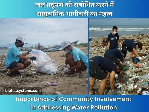 Social Awareness about Water Pollution and Health