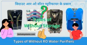 Types of Without RO Water Purifiers
