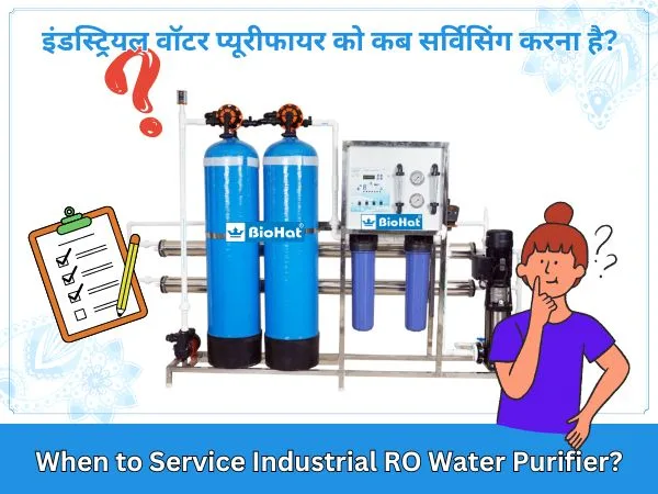 When to Service Industrial RO Water Purifier